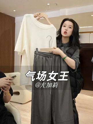 加莉精选【气场女王】时髦精PU皮九分裤 #皮裤 #时髦精 #通勤搭配 #气场全开 #品质女装