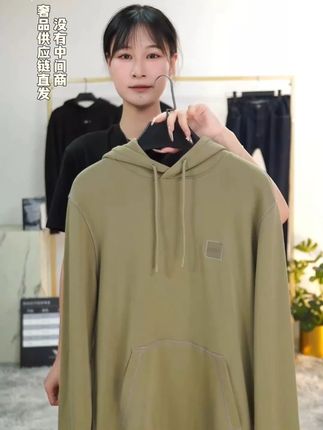特调军绿色,不显沉闷,不过张扬,稳重而时尚的配色。 #帽衫 #连帽卫衣 #boss男装 #奢侈品男装 #男士秋季穿搭