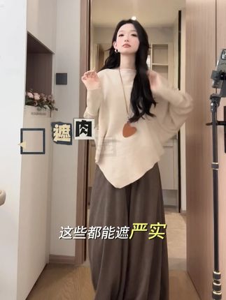 #这个秋天被琥珀系治愈了 #秋冬穿搭新鲜感在线 #跟抖音趋势榜学变美 #早秋穿搭公式来了 #舒畅的入秋穿搭都是琥珀系