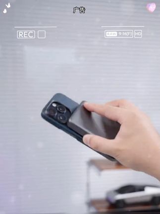 果然 做这种靠谱的充电宝 还得是靠谱的老牌子 这个充电宝是真的薄#南孚 #充电宝 #南孚充电宝 #假期游玩