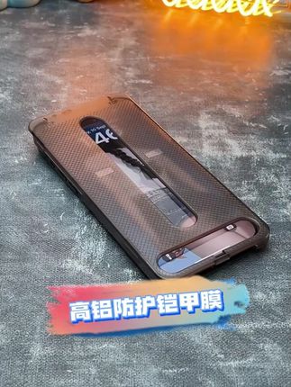 高清透亮的无尘舱钢化膜,让你的世界更清晰 #钢化膜 #贴膜教程 #无尘贴膜舱 #好物推荐