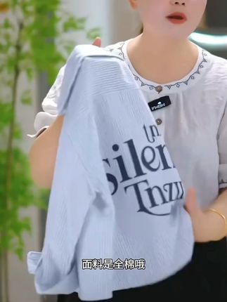 秋季怎么少得了这一件衬衫外套?男女童纯棉衬衫韩版长袖春秋中小童宽松条纹衬衫日常穿搭长袖百搭#品牌童装 #儿童穿搭 #儿童百搭外套 #儿童衬衫外套 #条纹衬衫