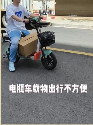 摩托车高弹力耐用捆绑带电动车牛筋松紧带绑带弹力绳橡筋带橡皮筋 #实用 #百货好物