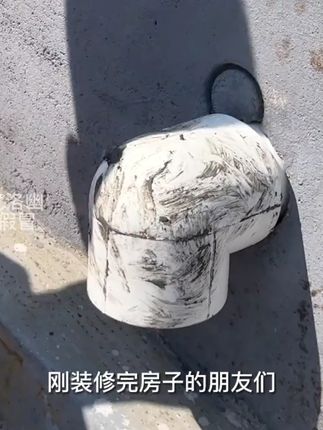 水泥清洁剂浴室泡沫除油水垢大理石去污瓷砖乳胶漆清洁剂