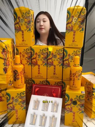 什么!!!这款酒怎么这样卖!!! #中秋节#酒厂#白酒#送礼