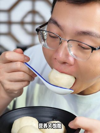 早餐新选择!10分钟煮好福州鱼丸,Q弹鲜美,孩子超喜欢