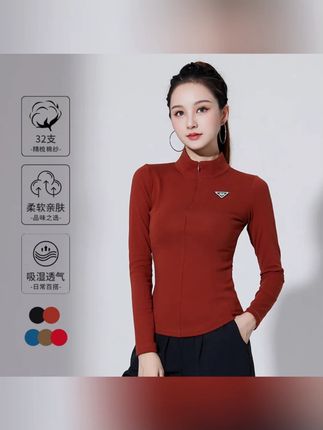 XVRV秋季半拉链上衣2025健身百搭运动时尚跳操长袖跑步T恤#XVRV健身T恤 #秋季运动上衣 #半拉链T恤 #健身百搭 #时尚跳操服