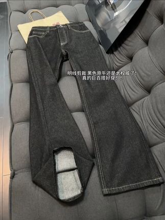 上身绝了的牛仔裤!! #原牛牛仔裤 #cleanfit #显瘦显高显腿长 #牛仔裤 #美式高街氛围感裤子推荐