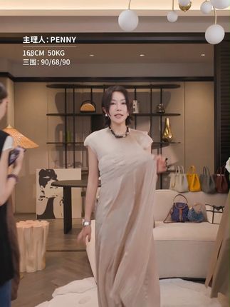 气质修身裙子纯欲慵懒女装 这条气质修身裙简直是纯欲与慵懒的完美结合!修身剪裁勾勒曼妙曲线,恰到好处地展现身材魅力。轻柔面料亲肤贴体,带来舒适穿着体验。精致细节散发迷人风情,穿上秒变氛围感美人,轻松驾驭多种场合。,#纯欲风连衣裙 #慵懒气质穿搭 #修身显瘦