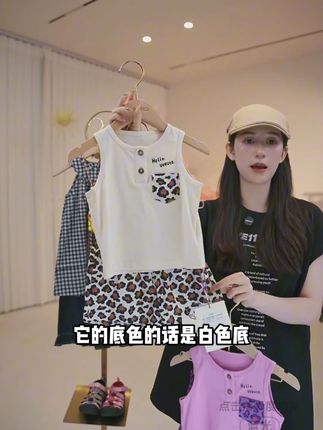 不要拒绝不同风格的你,治愈舒适 温暖 清新,愿这个夏天你被浪漫以对,#高品质童装 #夏季新款 #萌娃入夏清凉穿搭必买清单 #人类幼崽的百变穿搭 #大耳象童装铺