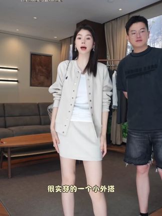 Tender Jinger设计感百搭减龄棒球服外套 #外套穿搭 #减龄显瘦 #小个子穿搭 #显瘦遮肉 #TenderJinger