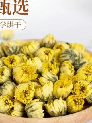 不爱喝白水,经常熬夜应酬的,试试胎菊泡水喝! #胎菊  #菊花茶