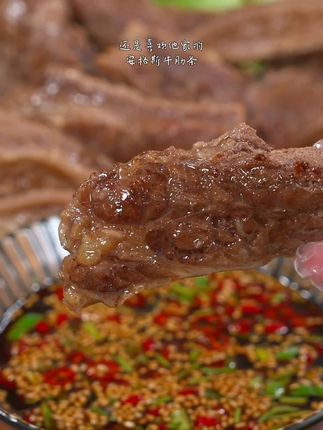 我家一年要吃600斤牛肉吃来吃去还是这个草原安格斯牛肋条好吃 #好吃到停不下来 #牛肉 #牛肋条 #大口吃肉 #草原美食