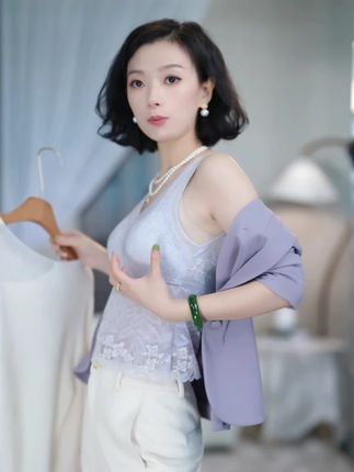 西子/【夜雨丹宁】蕾丝背心带胸垫美背内衣/NYWY020 #美背 #美背穿搭 #蕾丝背心 #背心穿搭 #美背内衣