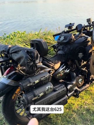 摩托车减震坐垫摩旅硅胶座套通用防晒防水隔热加厚减震 #摩托车减震坐垫 #摩托车减震器 #减震坐垫