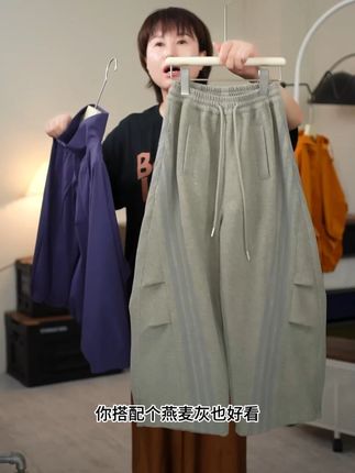 你已经很棒了,在那些看不见的地方。 #儿童卫裤 #百搭神裤 #源头工厂 #高品质童装 #质量保证