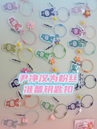 尹净汉真就是天使降临啊#尹净汉 #seventeen #kpop #SEVENTEEN仁川演唱会 #真诚