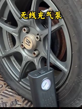 #罗永浩推荐 #罗永浩 车载无线充气泵2025双缸大功率智能胎压监测汽车便携气泵 #无线充气泵 #充气泵 #气泵