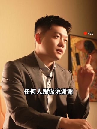 会说话不如会接话,会接话的人,无论走到哪里都是人见人爱!#能说会道 #说话技巧 #高情商