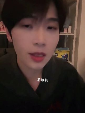 #定型喷雾 #高颅顶 #定型喷雾分享#定型喷雾推荐 #babi定型喷雾
