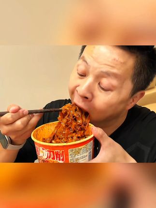 #刀削面 还是得吃肉酱的!真的老香了!关键价格也划算~#夜宵 #追剧必备 #好吃不贵