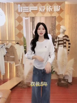 IEF/爱依服【微胖】2025秋季新款韩版简约休闲百搭上衣 #韩版穿搭 #休闲百搭款 #爆款热卖中 #特价捡漏 #品质女装