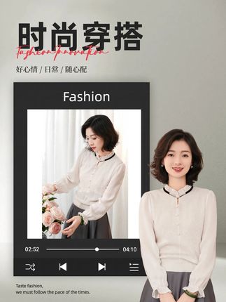 这件衬衫真的好美好显气质啊,而且版型很好,减龄少女,而且很百搭@西子小老板娘 #显瘦穿搭 #夏季新款 #谁穿谁好看 #洋气减龄 #衬衫