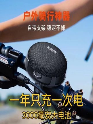 方向盘助力器汽车省力球辅助金属轴承式货车通用单手打转向神器#数码 #数码科技 #数码推荐