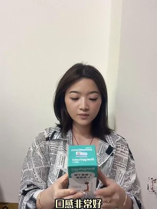 后悔没早囤!能量卫士这氨基丁酸,娃吃了就爱上 #能量卫士 #氨基丁酸
