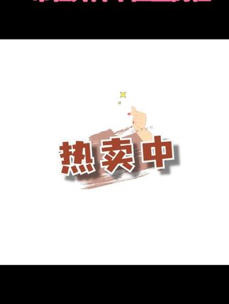 吊柜升降下拉篮高柜冰箱顶柜调料零食拉篮厨房橱柜伸缩收纳置物架 #居家好物 #收纳用品 #收纳整理