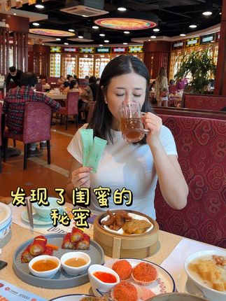 生活就是一场多姿多彩的体验,相信不好的总会过去,好的总会来临 #云南白药天颐清一清 #天颐清一清 #大餐补救 #自律好物分享 #体重管理