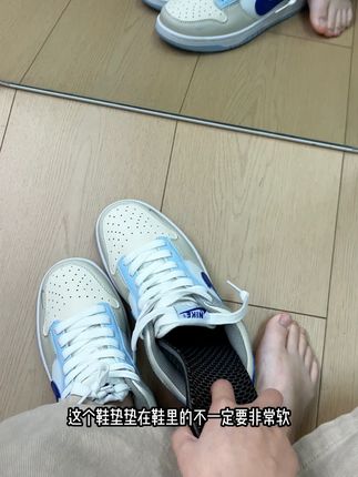 站着工作一整天这个足弓支撑鞋垫真的要试试,高弹减震不累脚 #足弓支撑 #运动鞋垫 #吸汗防臭