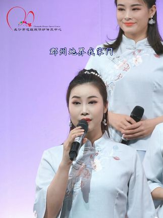 长沙花鼓戏直播间精选《秦香莲》选段道情调 演唱@花鼓戏贺玲 #花鼓戏 #戏曲 #直播间录屏分享 #长沙花鼓戏 #传承弘扬中国传统文化