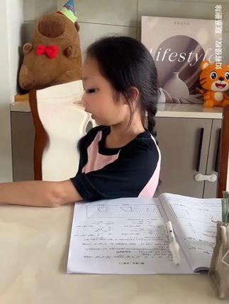 老师提醒,给孩子选笔袋,不要花里胡哨的,上课会分散孩子的注意力,就选这种简简单单大容量的。#笔袋 #大容量的笔袋 #学生党平价安利 #超便宜超划算 #文具安利