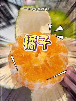 #穿搭 #显瘦穿搭 #小个子穿搭 #夏季穿搭 #裤子 2
