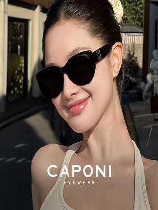 CAPONI方圆大框猫眼墨镜女款2025新款高级感UV400太阳镜防紫外线#墨镜 #太阳镜 #猫眼墨镜 #眼镜