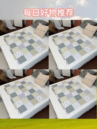 床盖毯 隔脏垫  纯棉小尺寸床盖绗缝夹棉隔脏垫防汗防油小垫子空调毯子100x150#床盖 床盖毯 #垫子 毯子#隔脏垫