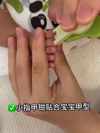 哇爱婴儿指甲剪套装新生儿专用护理修甲指甲钳多功能家用婴童用品#婴儿指甲剪 #新生儿用品 #指甲剪套装 #婴童护理 #哇爱指甲剪