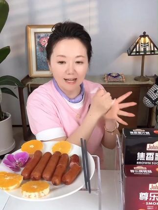 【达人专属】尊乐香肠百搭车芝士蜜汁西式烟熏原味香肠黑椒520g*2盒#零食推荐 #好吃到停不下来 #美食vlog #抖音美食分享 #低卡低脂餐