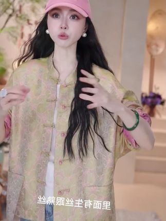 效力易大嫂荷荷美美桑蚕丝服饰国风古韵 国风女装易大嫂 效力易大嫂荷荷美美桑蚕丝服饰国风古韵 女装高级服饰旗舰店 #服饰种草官 #中式美学服饰 #女装 #国风古韵 #穿搭