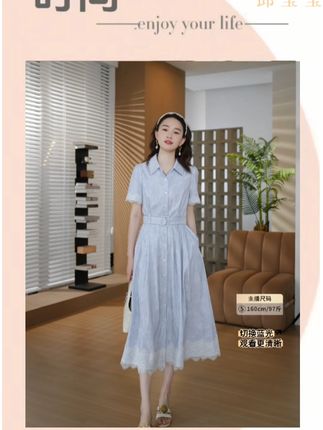 HELA AOMI“海盐花园”设计感拼接蕾丝条纹收腰连衣裙CY5BC72485#夏季新款 #品质女装 #穿出高级感 #连衣裙 #邱莹莹