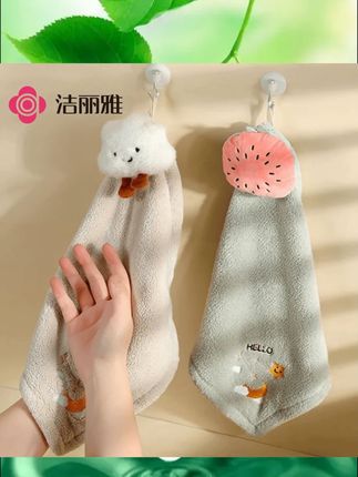 #擦手巾挂式超强吸水加厚 #速干手帕