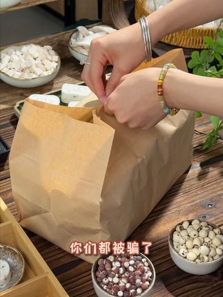 坚果无糖八珍糕 #八珍糕 #坚果无糖八珍糕