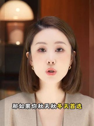 钛钢耳饰 轻奢设计感时尚ins风简约轻巧液体水滴垂落冷淡风耳 #饰品分享# 首饰 #女生必备# 搭配技巧 #耳环