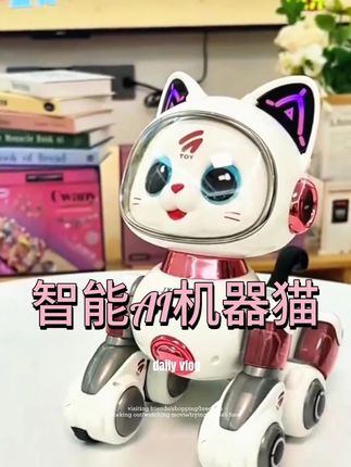 智能AI机器猫手势感应儿童玩具益智男女孩宝宝电动声控遥控可编 #儿童玩具 #礼物 #盲盒 #儿童益智玩具 #AI机器猫