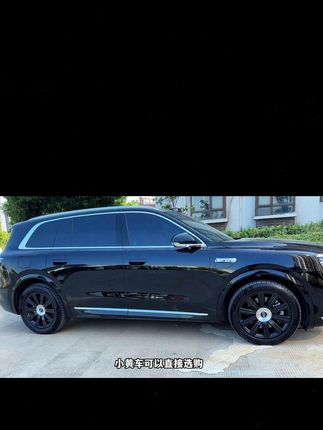 问界M8M9的低风阻轮毂居然还可以这样改?