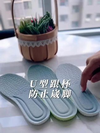 #好鞋推荐 #透气舒适 #夏季必备 #脚宽脚胖都可以 #拖鞋