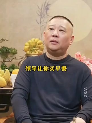 会说话是优势,会回话才是本事。一开口就让别人喜欢你,这本书里全是回话干货#回话的技术 #说话技巧 #高情商 #好书分享