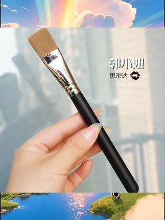 郭小妞191平头粉底刷无痕面膜刷扁平头乳液刷化妆刷化妆工粉膏刷 #美妆好物分享 #新手彩妆 #平价彩妆