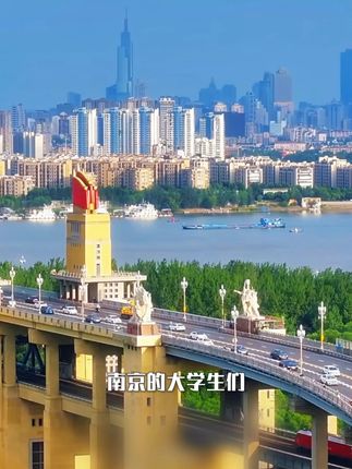 同学们看过来🤩 我们又发福利啦! 9月27日,#汽水音乐校园迎新派对 门票免费送!请于9月24日18点前,在视频评论区留言许愿,我们将从中抽取40名幸运同学获得音乐节门票1张哦! 评论区已经准备好了,坐等咱们南大学子们评论区开冲! 来源:汽水音乐 #汽水音乐APP #南京汽水音乐节 #许愿汽水音乐节 #汽水音乐派对